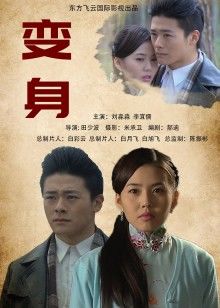 美少妇 粉嫩多汁小穴 无套抽插 射到屁股上 [1V-787MB]